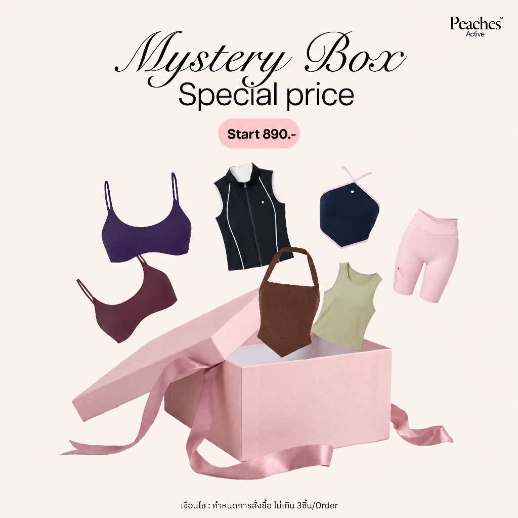 Peaches Active Mystery Box with a starting price of 890 baht