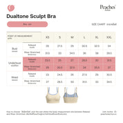 Peaches Active - Running Dualtone Sculpt บราออกกำลังกาย สี Two Tone Mist Blue/ Buttercream