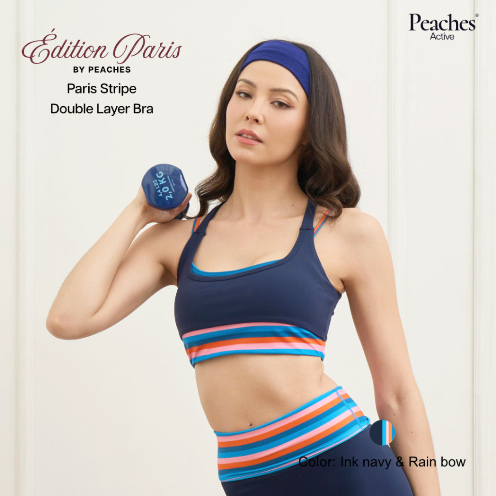 Peaches Active - Paris Stripe Limited Double Layer Bra  สปอร์ตบรา 2 ชั้น ดีไซน์ Back Cut-Out สี Ink Navy - Rainbow