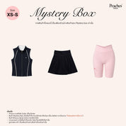 Peaches Active | Activewear Mystery Box